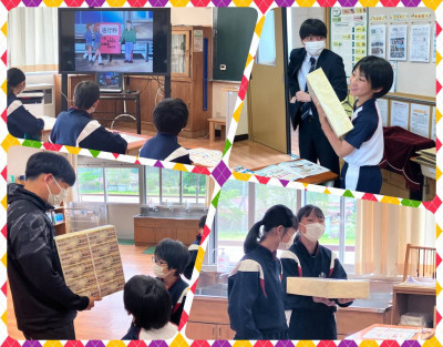0515 租税教室