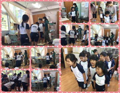0828 身体検査（1-3年生）
