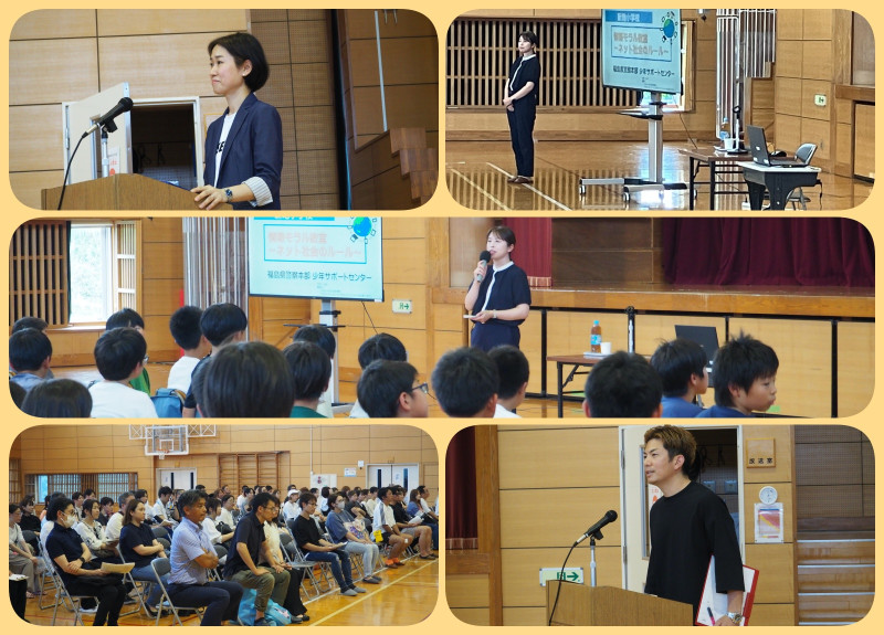 20250704_教育講演会