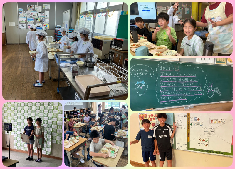 20250826_2学期開始